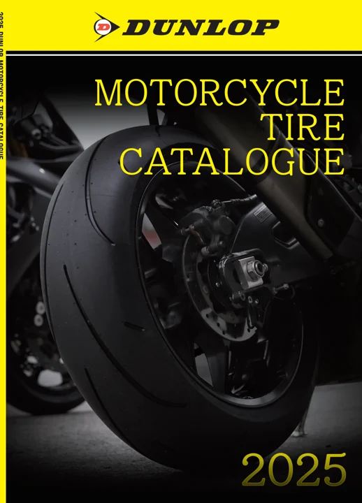 Portada del catálogo Dunlop 2025