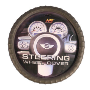 COVER PARA GUIAS CREMA VINYL
